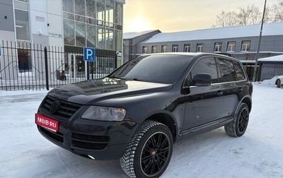 Volkswagen Touareg III, 2003 год, 800 000 рублей, 1 фотография