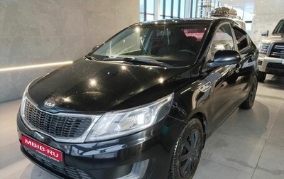 KIA Rio III рестайлинг, 2013 год, 565 000 рублей, 1 фотография