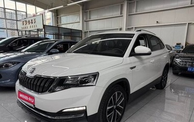 Skoda Kamiq I, 2022 год, 1 315 000 рублей, 1 фотография