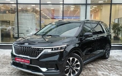 KIA Carnival, 2020 год, 3 600 000 рублей, 1 фотография