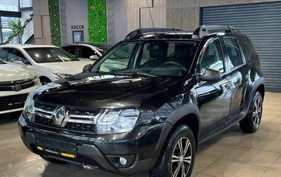 Renault Duster I рестайлинг, 2015 год, 1 280 000 рублей, 1 фотография
