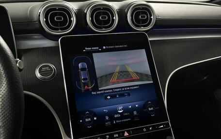 Mercedes-Benz C-Класс, 2024 год, 5 389 000 рублей, 21 фотография