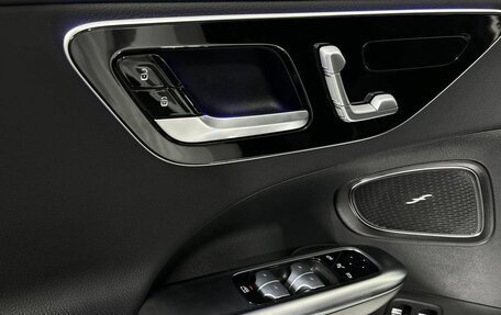 Mercedes-Benz C-Класс, 2024 год, 5 389 000 рублей, 26 фотография