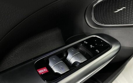 Mercedes-Benz C-Класс, 2024 год, 5 389 000 рублей, 32 фотография