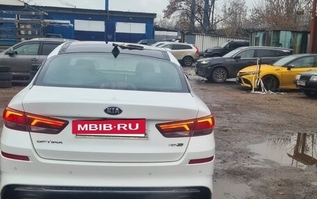 KIA Optima IV, 2018 год, 1 900 000 рублей, 2 фотография
