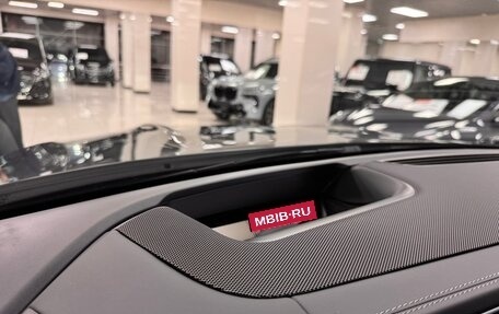 Mercedes-Benz GLS, 2025 год, 17 979 000 рублей, 9 фотография