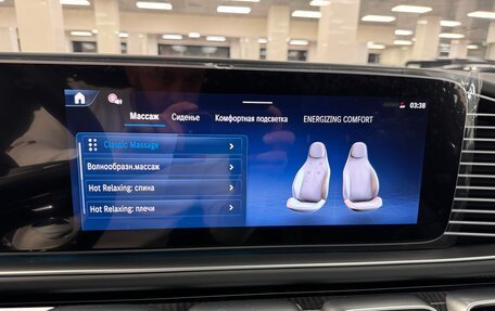 Mercedes-Benz GLS, 2025 год, 17 979 000 рублей, 32 фотография