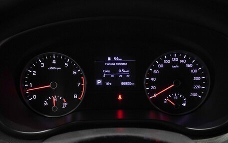 KIA Sportage IV рестайлинг, 2021 год, 2 480 000 рублей, 21 фотография