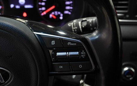 KIA Sportage IV рестайлинг, 2021 год, 2 480 000 рублей, 20 фотография