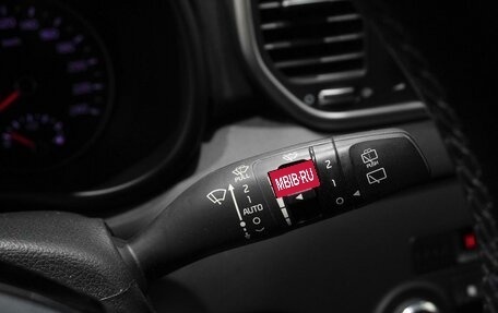 KIA Sportage IV рестайлинг, 2021 год, 2 480 000 рублей, 23 фотография