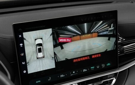 Toyota Highlander, 2025 год, 5 980 000 рублей, 17 фотография