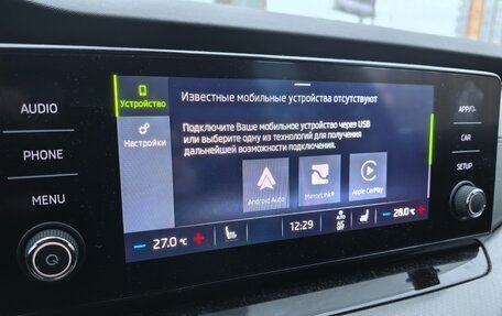 Skoda Octavia IV, 2020 год, 2 290 000 рублей, 9 фотография