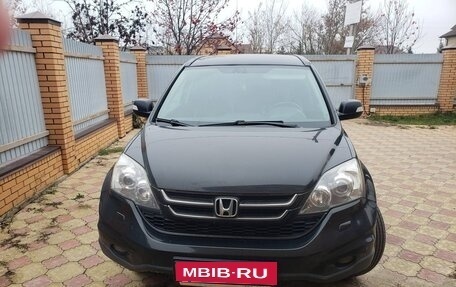 Honda CR-V III рестайлинг, 2012 год, 1 500 000 рублей, 2 фотография