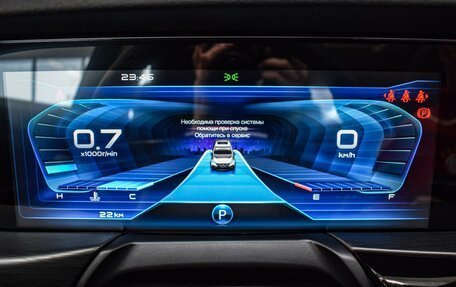 FAW Bestune T77, 2024 год, 2 049 000 рублей, 21 фотография