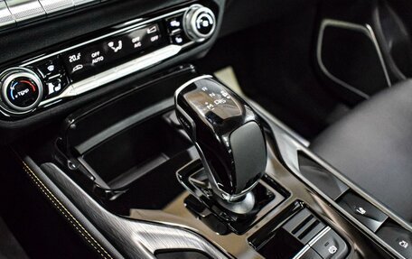 FAW Bestune T77, 2024 год, 2 049 000 рублей, 19 фотография