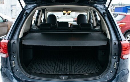 Mitsubishi Outlander III рестайлинг 3, 2021 год, 2 399 000 рублей, 25 фотография