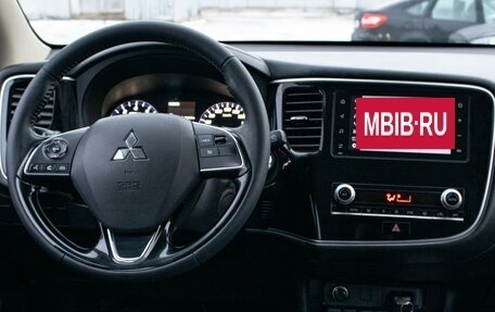 Mitsubishi Outlander III рестайлинг 3, 2021 год, 2 399 000 рублей, 16 фотография