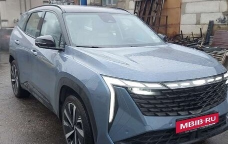 Geely Atlas, 2024 год, 3 529 880 рублей, 2 фотография