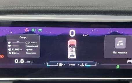 Geely Atlas, 2024 год, 3 529 880 рублей, 6 фотография