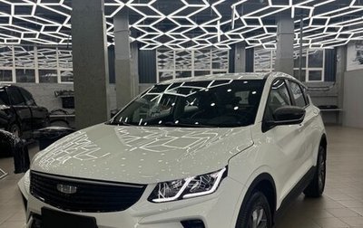 Geely Coolray I, 2025 год, 1 890 000 рублей, 1 фотография