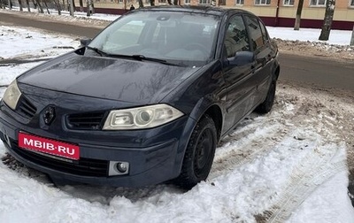 Renault Megane II, 2007 год, 350 000 рублей, 1 фотография
