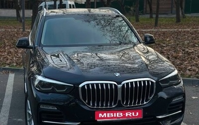 BMW X5, 2020 год, 5 800 000 рублей, 1 фотография