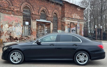 Mercedes-Benz E-Класс, 2016 год, 2 190 000 рублей, 8 фотография