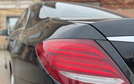 Mercedes-Benz E-Класс, 2016 год, 2 190 000 рублей, 12 фотография