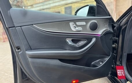 Mercedes-Benz E-Класс, 2016 год, 2 190 000 рублей, 14 фотография