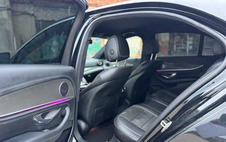 Mercedes-Benz E-Класс, 2016 год, 2 190 000 рублей, 17 фотография