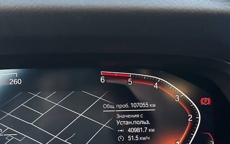 BMW X5, 2020 год, 5 800 000 рублей, 10 фотография