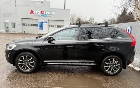 Volvo XC60 II, 2015 год, 2 400 000 рублей, 4 фотография