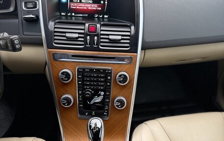 Volvo XC60 II, 2015 год, 2 400 000 рублей, 7 фотография