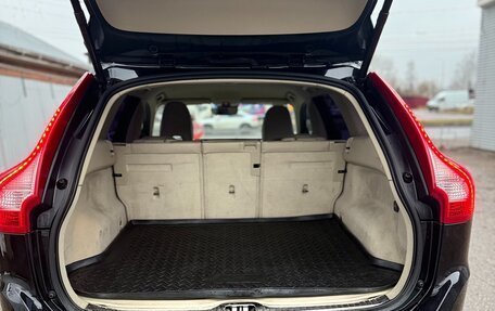 Volvo XC60 II, 2015 год, 2 400 000 рублей, 9 фотография