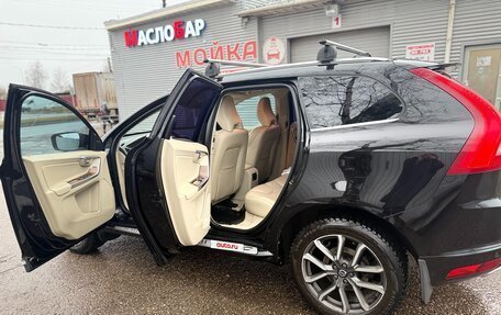 Volvo XC60 II, 2015 год, 2 400 000 рублей, 13 фотография