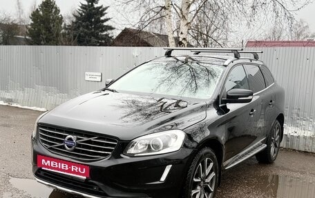 Volvo XC60 II, 2015 год, 2 400 000 рублей, 3 фотография
