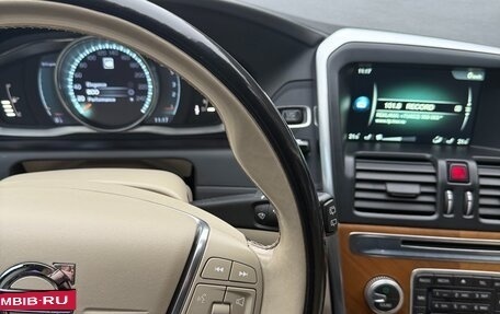 Volvo XC60 II, 2015 год, 2 400 000 рублей, 12 фотография