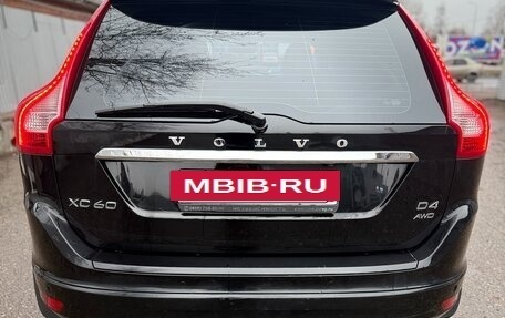 Volvo XC60 II, 2015 год, 2 400 000 рублей, 8 фотография