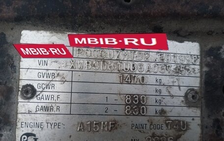 Daewoo Nexia I рестайлинг, 2006 год, 150 000 рублей, 9 фотография