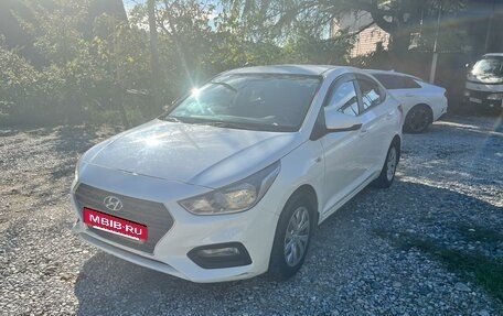 Hyundai Solaris II рестайлинг, 2017 год, 830 000 рублей, 2 фотография