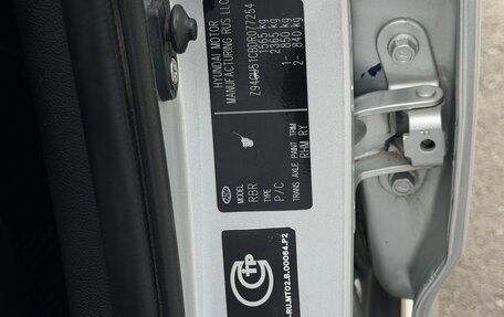 Hyundai Solaris II рестайлинг, 2013 год, 800 000 рублей, 8 фотография