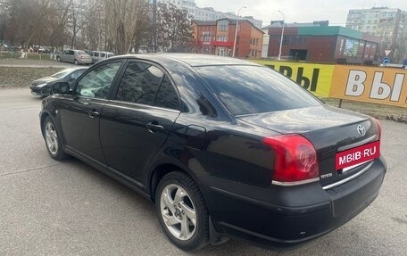 Toyota Avensis III рестайлинг, 2006 год, 850 000 рублей, 4 фотография