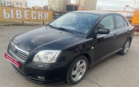 Toyota Avensis III рестайлинг, 2006 год, 850 000 рублей, 2 фотография