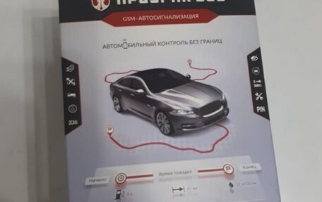 Volkswagen Jetta VI, 2017 год, 1 850 000 рублей, 22 фотография