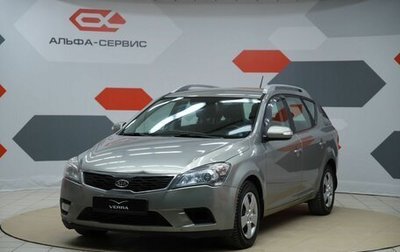 KIA cee'd I рестайлинг, 2010 год, 550 000 рублей, 1 фотография