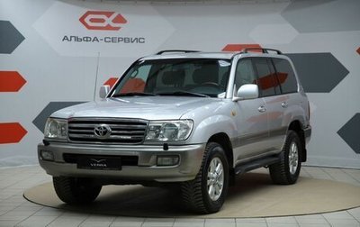 Toyota Land Cruiser 100 рестайлинг 2, 2006 год, 1 920 000 рублей, 1 фотография