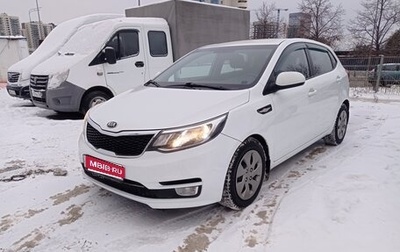 KIA Rio III рестайлинг, 2015 год, 995 000 рублей, 1 фотография