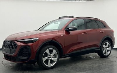 Audi Q5, 2025 год, 10 990 000 рублей, 1 фотография