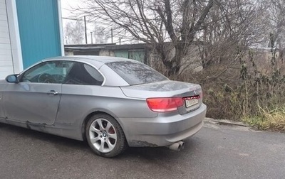 BMW 3 серия, 2007 год, 800 000 рублей, 1 фотография