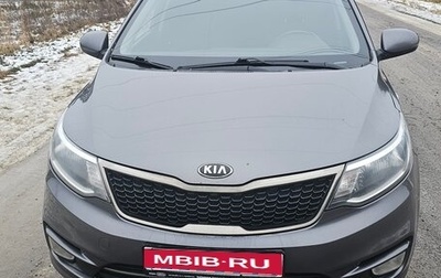 KIA Rio III рестайлинг, 2015 год, 1 250 000 рублей, 1 фотография